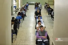 الزام کنکوری‌ها به انتخاب گروه آزمایشی اصلی جهت انتخاب رشته