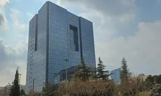 دستورالعمل اجرایی چک الکترونیک ابلاغ شد