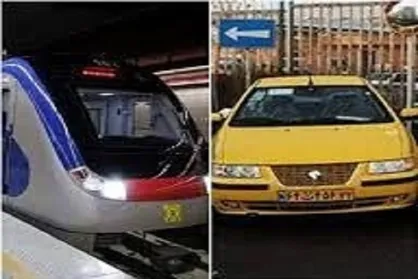 &shy;تمهیدات مترو و تاکسیرانی تهران برای اجتماع بزرگ امام رضایی&zwnj;ها