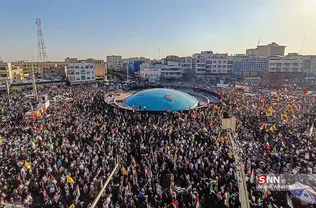 بقل