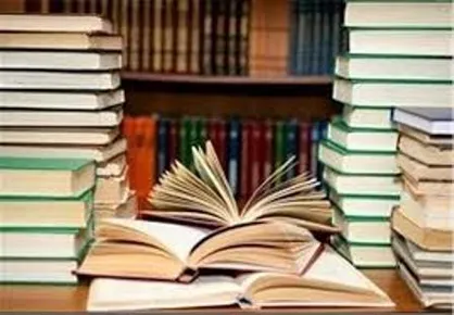 قیمت کتاب سر به فلک کشید