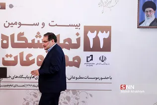 لذ