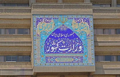 عملکرد یکساله ضعیف معاونت سیاسی وزارت کشور / چرا خرمشاد استعفا داد؟
