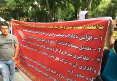 طرح ترافیک 97، صدای وانتی‌ها را هم درآورد +عکس