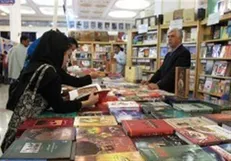 فروش کتاب در طرح پاییزه در تهران از ۴۵۰ میلیون تومان گذشت/ خرید کتاب با رائه کارت ملی