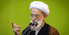 نمازجمعه این هفته تهران به امامت آیت‌الله امامی کاشانی برگزار می‌شود