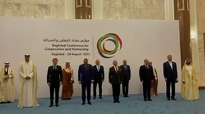 واکنش امیر عبداللهیان به حواشی عکس یادگاری بغداد درجایی ایستادم که جایگاه واقعی جمهوری اسلامی بود
