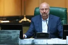 قالیباف: از مشترکان کم مصرف آب، برق و گاز حمایت می‌کنیم