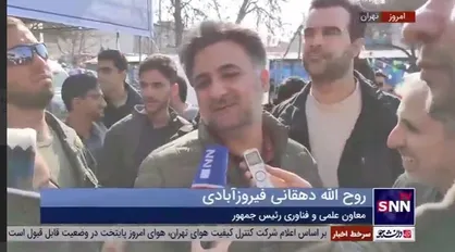 روح&zwnj;الله دهقانی فیروزآبادی: ایران اسلامی هر روز بالنده&zwnj;تر با رفع ضعف&zwnj;ها و کاستی&zwnj;ها توسط مسئولین و حمایت مردم به سمت اهداف خود پیش رود