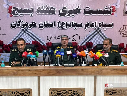 خدمت&zwnj;رسانی و حضور فعال در مناطق محروم اولویت اصلی بسیج در هرمزگان