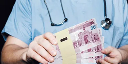 چرا پزشکان از مالیات دادن فرار می&zwnj;کنند؟
