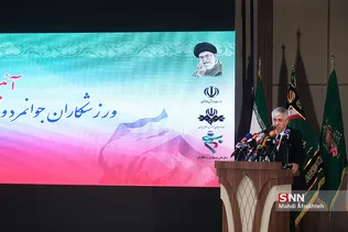 شسبز