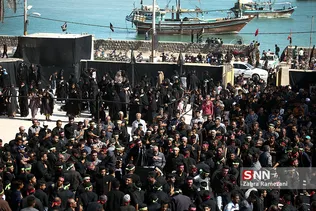 هرمز