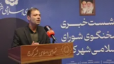 استیضاح و پرونده گود حصارک همچنان در انتظار تصمیم شورا