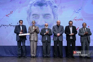 رونمایی از فیلم سینمایی آنجا