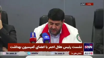 کولیوند: جمعیت هلال احمر یعنی همه مردم