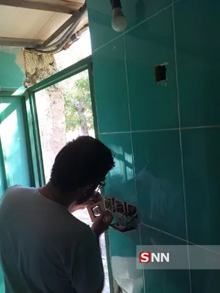 عکس