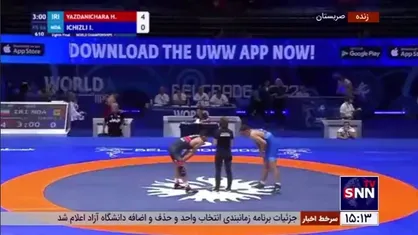 استارت راحت حسن یزدانی در بلگراد