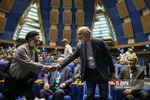 لاجوردی