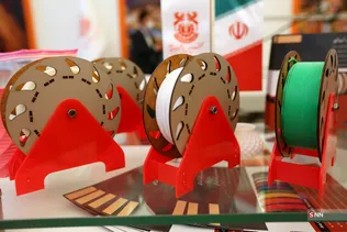 اینوتکس