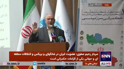 سردار رحیم&zwnj;صفوی: حکومت&zwnj;های انقلابی و مردمی چون ایران با حضور ملت در همه ارکان قابلیت بقا و دوام دارند