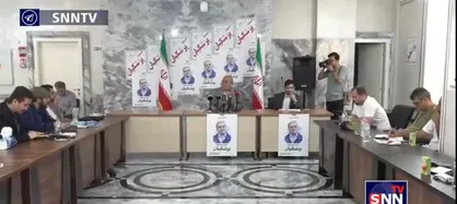 رئیس ستاد پزشکیان: طبق نظر سنجی&zwnj;ها قالیباف رقیب اصلی پزشکیان است