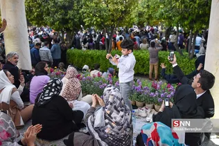 تحویل سال 1401 شمسی در حافظیه شیراز