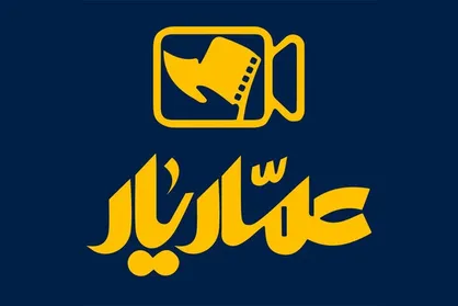 اتفاق ویژه در شهر&zwnj;های بدون سینما / &laquo;منطقه پرواز ممنوع&raquo; ۳ میلیاردی شد