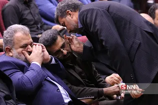 مممم