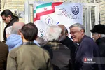 انتخابات یازدهمین دوره مجلس شورای اسلامی