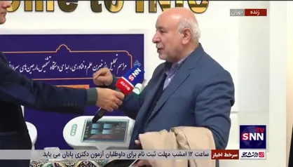 توضیحات متخصص غدد و سرطان درباره دستگاه تمام ایرانی تشخیص مارجین&zwnj;های سرطانی