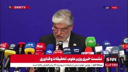 سیمایی صراف: نرخ رشد جمعیت دانشجویی کاهش پیدا کرده است / باید به سمت کیفیت بهتر برویم