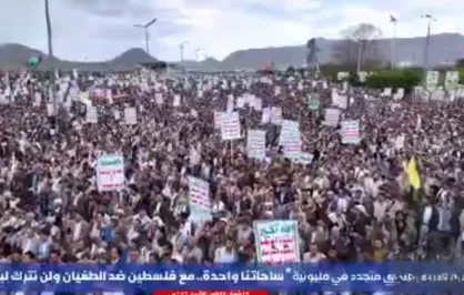 تصاویر هوایی از راهپیمایی میلیونی امروز در صنعا در همبستگی با مردم ایران، لبنان، عراق و فلسطین