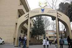 پرداخت حقوق هیئت علمی بالینی دانشگاه آزاد از بیمارستان‌ها