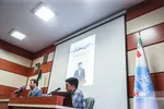 سلسلا