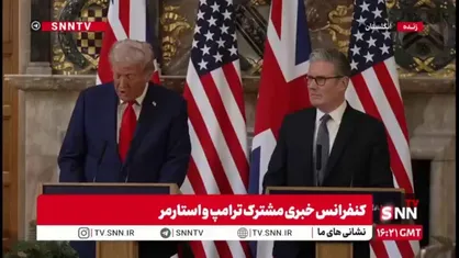 ادعای ترامپ: ۱۷ تریلیون دلار در ۸ ماه در آمریکا سرمایه جذب کردیم که نسبت به زمان بایدن عدد عجیبی است&zwnj; و این به خاطر تعرفه&zwnj;ها ست/ پوتین مرا ناامید کرد