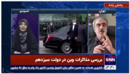 کارشناس مسائل بین الملل: وضعیت معیشت مردم در دولت سیزدهم گروگان برجام نخواهد بود