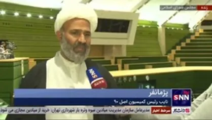 پژمانفر: مردم باید به موضوع اصلاح شیوه توزیع یارانه&zwnj;ها اعتقاد پیدا کنند/ کار تبیینی در جامعه به خوبی صورت نگرفته
