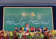 جزئیات برگزاری اجتماع بزرگ امام رضایی‌ها در تهران؛ از پرواز دسته‌جمعی پهپاد‌ها در تهران تا ۱۰۰۰ موکب در مسیر