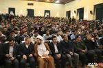 روز دانشجو دانشگاه ارومیه