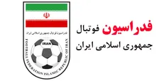 آرای کمیته انضباطی اعلام شد/ باران جریمه‌های میلیونی در لیگ برتر