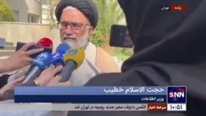 وزیر اطلاعات: پرونده مکارم از منسوبان وزیر راه در دستگاه قضائی در حال پیگیری است/ مشابه این پرونده، موردی در دولت وجود ندارد