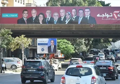 مشارکت ۴۱ درصدی مردم لبنان در انتخابات پارلمانی