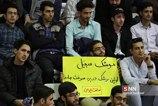 اجتماع 3 هزار نفری دانشجویان خراسان رضوی در دانشگاه فردوسی