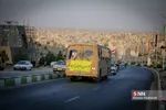 بقب