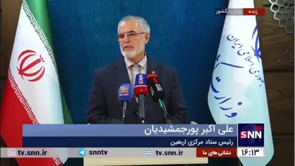 پورجمشیدیان: پروژه انتقال ریلی زائران اربعین از مرز شلمچه را به صورت جدی دنبال خواهیم کرد