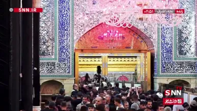 لحظاتی از حال‌وهوای اربعینی زائران حسینی در حرم مطهر حضرت امیرالمومنین علی (ع)