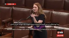 نماینده کنگره آمریکا: ما این لایحه بودجه‌ای که قرار است از مردم بدزدد تا دیوانه‌ای در کاخ سفید بمب بیشتر بخرد را رد میکنیم + فیلم