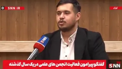 قنبری: در بدنه دانشگاهی داریم بلیط مهاجرت برای دانشجویان درست می&zwnj;کنیم/ دانشجوی ما تبدیل به محصل شده و تنها فاصله خانه تا کلاس را طی می&zwnj;کنند+فیلم