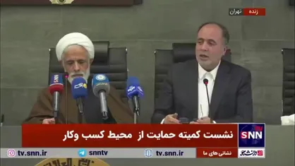 نوری قزلجه: چرا برنجی که ۴۸ تومان باید به مصرف کننده برسد ۷۰ تومان می&zwnj;رسد، سنگ هم باشم باید تکان بخورم